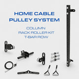 Home cable pulley system